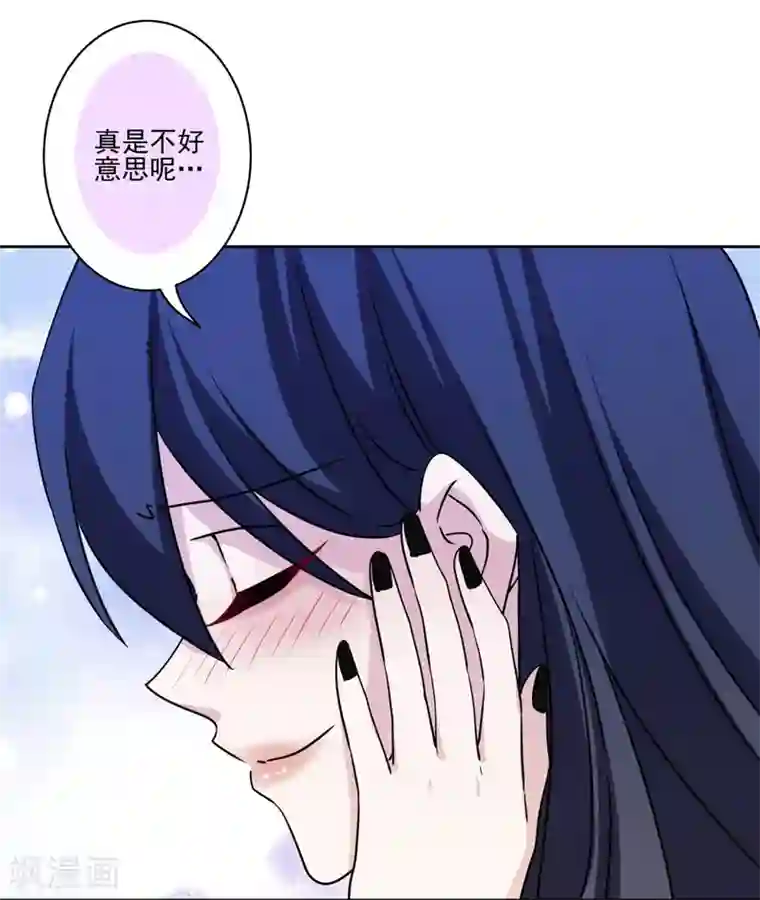 反派不甜不要钱第25话 梦想被现实打败