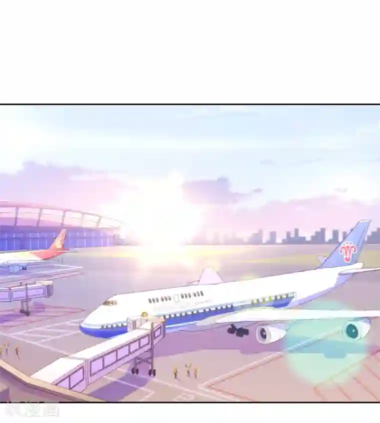 反派不甜不要钱第26话 弟妹真上道！