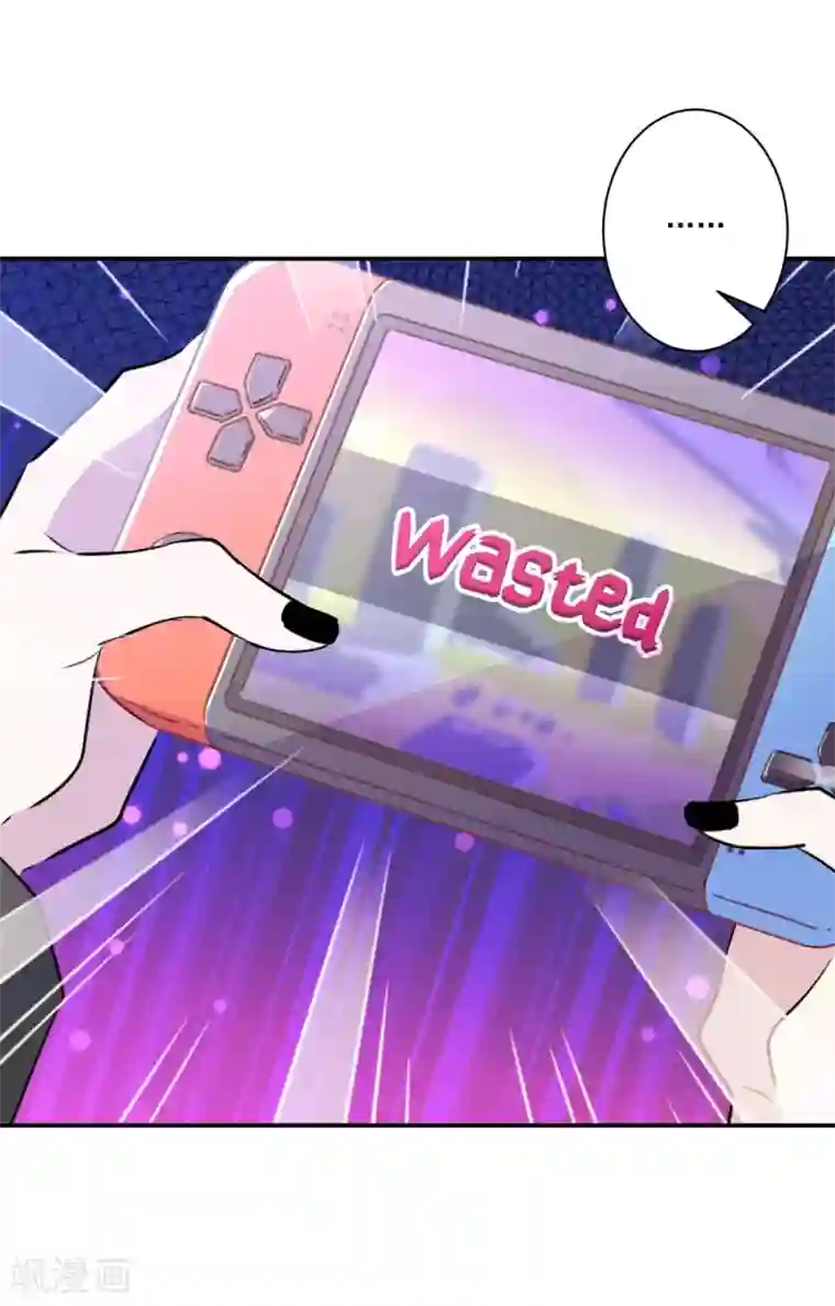 反派不甜不要钱第27话 哪都有你！