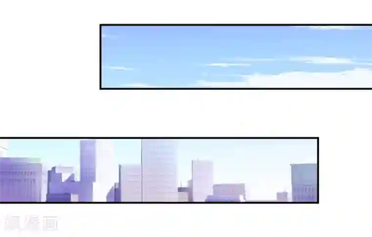 反派不甜不要钱第27话 哪都有你！