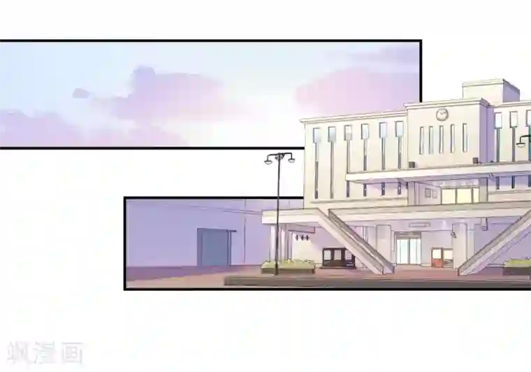 反派不甜不要钱第27话 哪都有你！