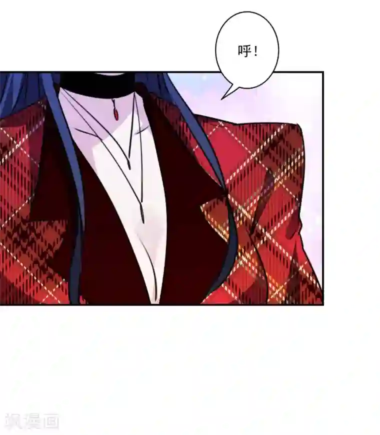 反派不甜不要钱第27话 哪都有你！