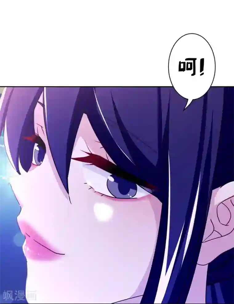 秘密教学第14话-像个真男人的子豪