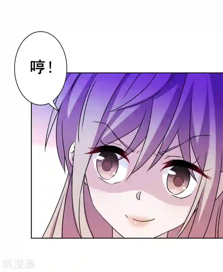 秘密教学第14话-像个真男人的子豪