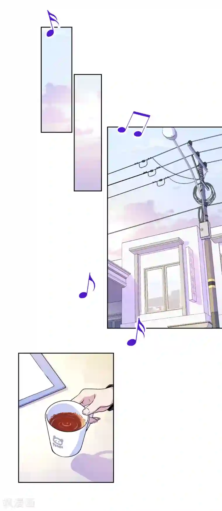 反派不甜不要钱第29话 黑红也是红！