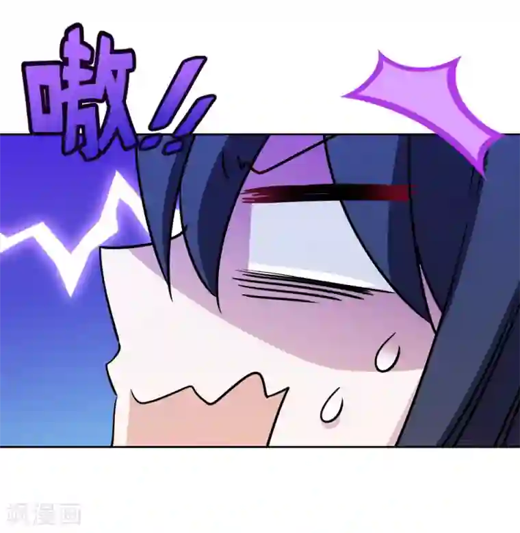 反派不甜不要钱第30话 全家桶送温暖