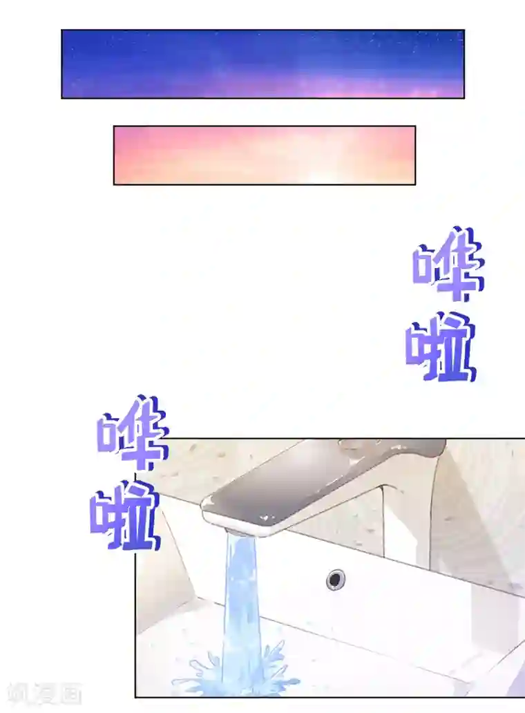 反派不甜不要钱第31话 留守二线演员