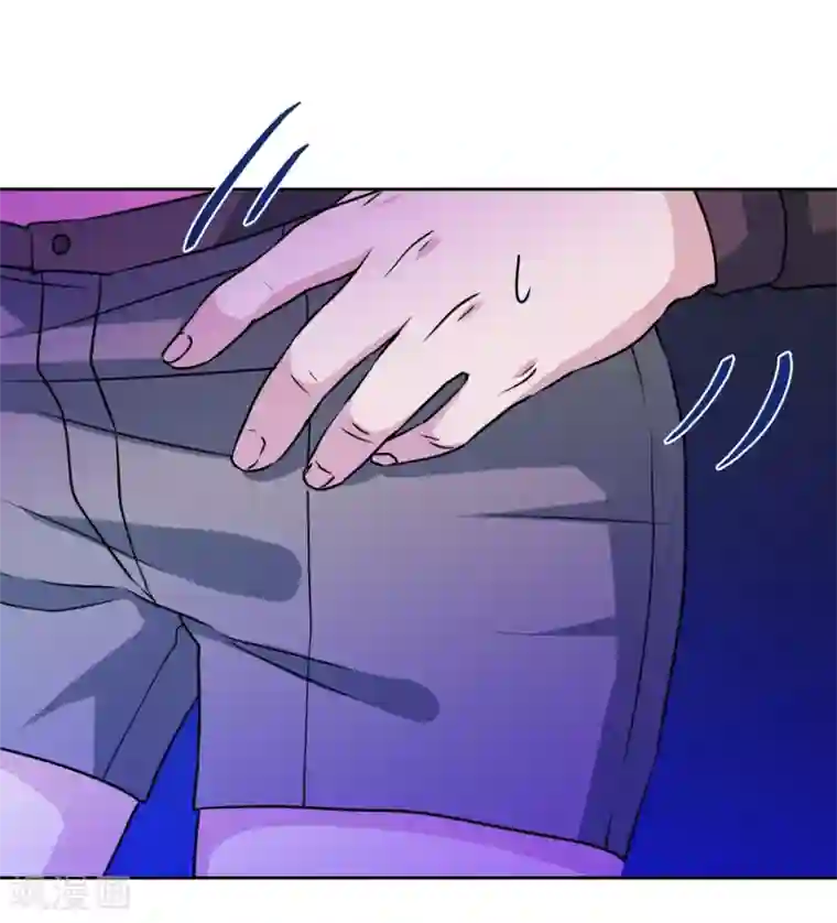 反派不甜不要钱第36话 绑架陷阱