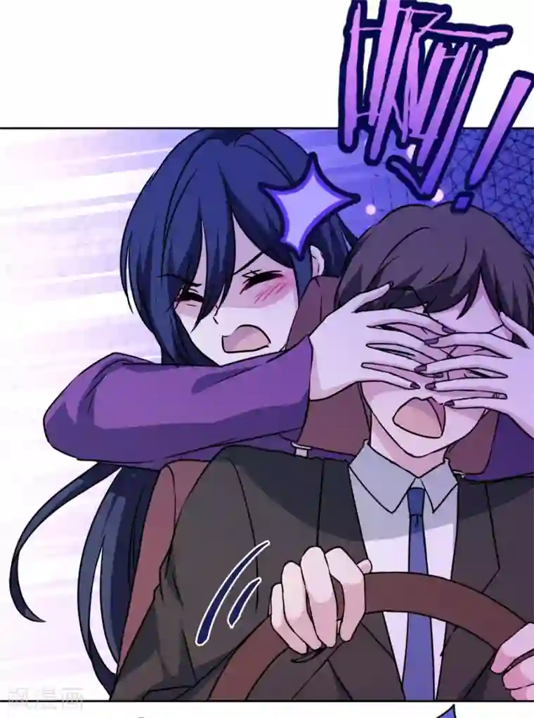 反派不甜不要钱第36话 绑架陷阱