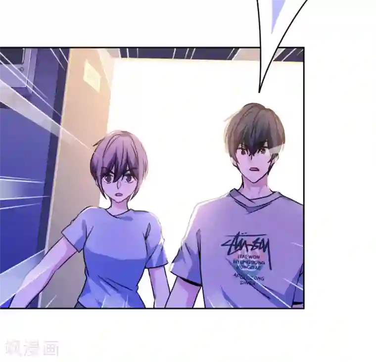 反派不甜不要钱第36话 绑架陷阱