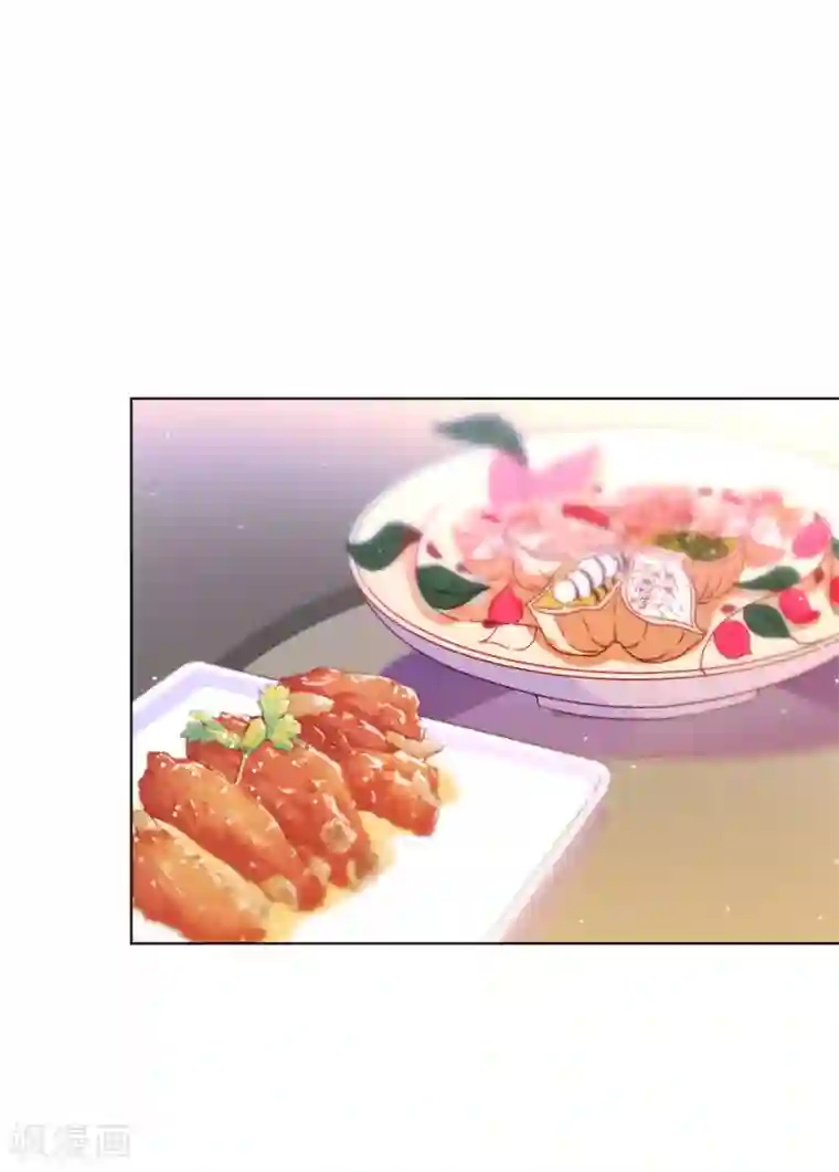 反派不甜不要钱第36话 绑架陷阱