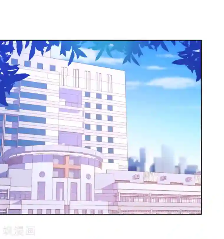 反派不甜不要钱第38话 婆婆让我当女一