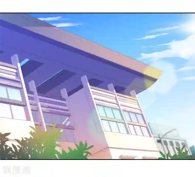 反派不甜不要钱第38话 婆婆让我当女一