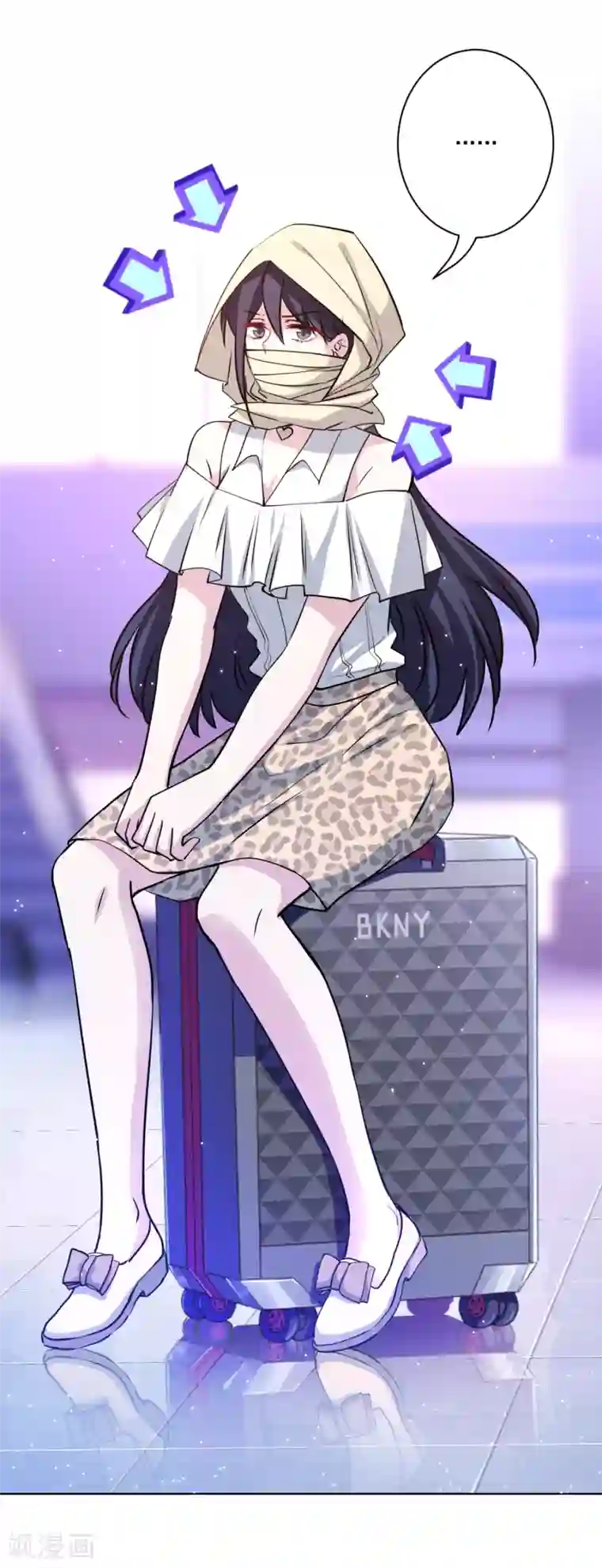 反派不甜不要钱第41话 这就嫁入豪门了？