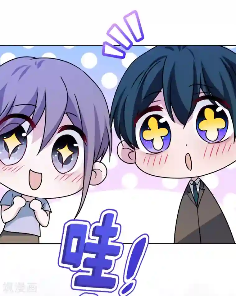 反派不甜不要钱第42话 时尚圈宠儿