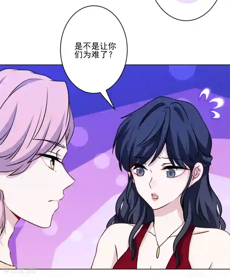 反派不甜不要钱第42话 时尚圈宠儿