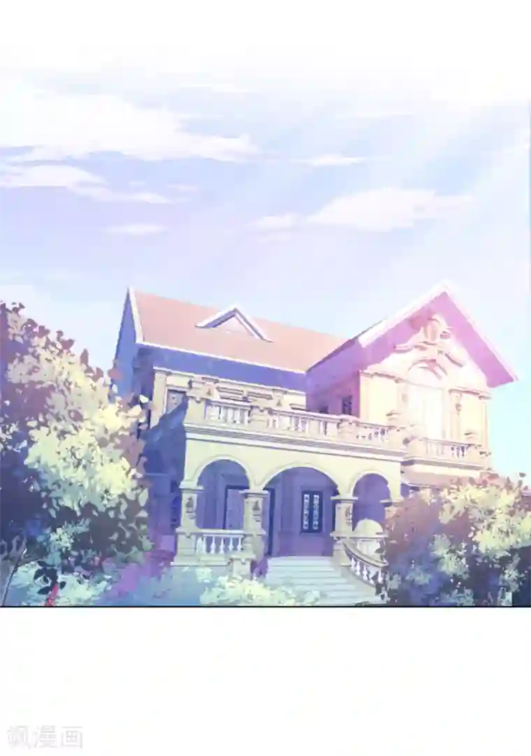 反派不甜不要钱第42话 时尚圈宠儿