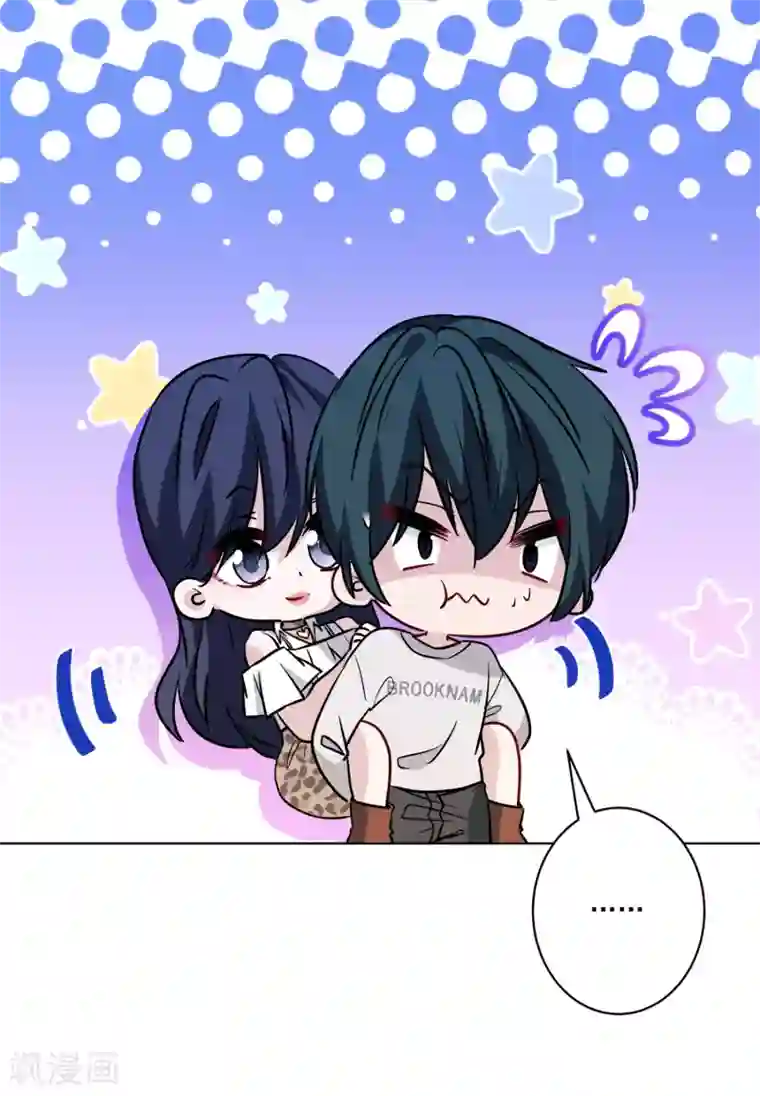 反派不甜不要钱第42话 时尚圈宠儿