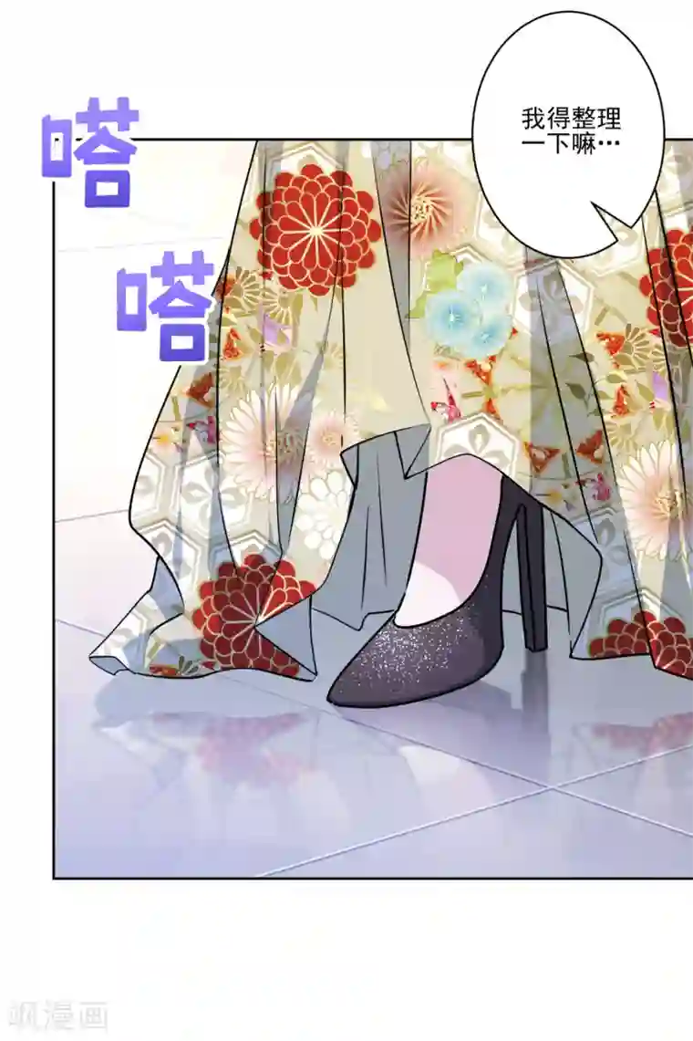 反派不甜不要钱第42话 时尚圈宠儿