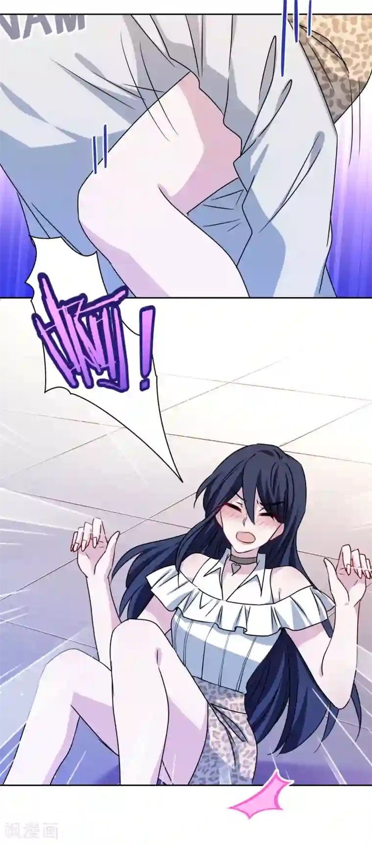 反派不甜不要钱最终话 甜蜜官宣