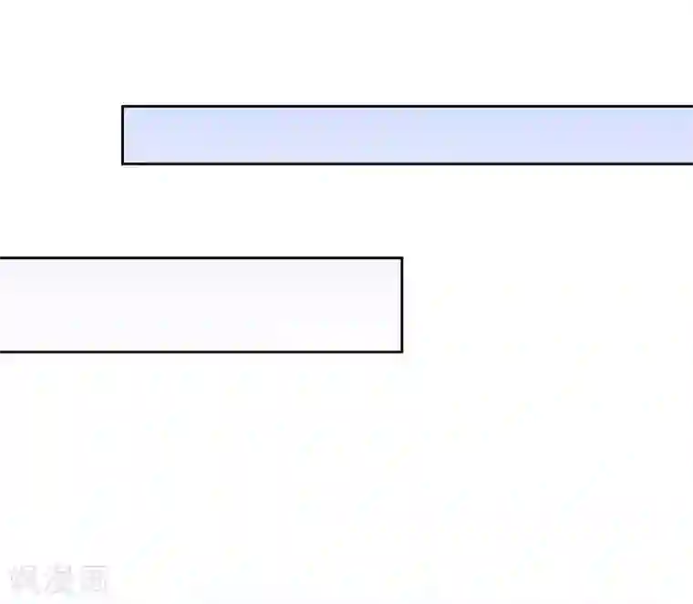 美女一线天32P最终话 甜蜜官宣