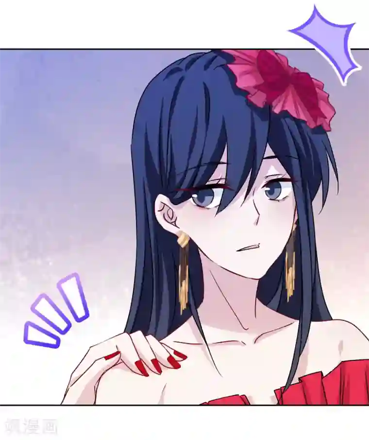 反派不甜不要钱最终话 甜蜜官宣