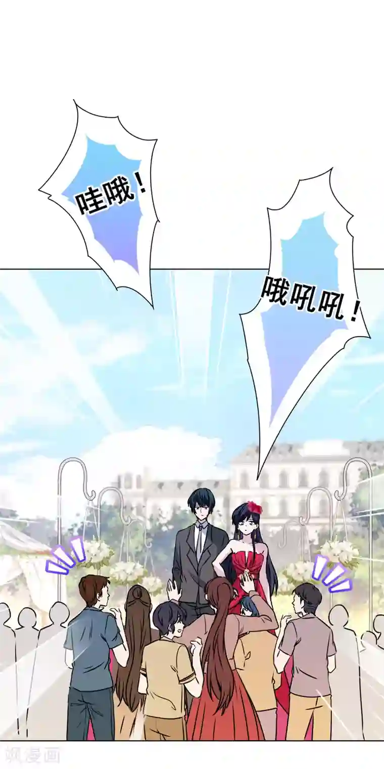 反派不甜不要钱最终话 甜蜜官宣