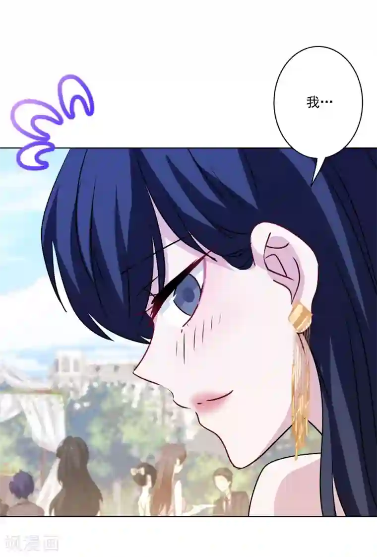 美女一线天32P最终话 甜蜜官宣