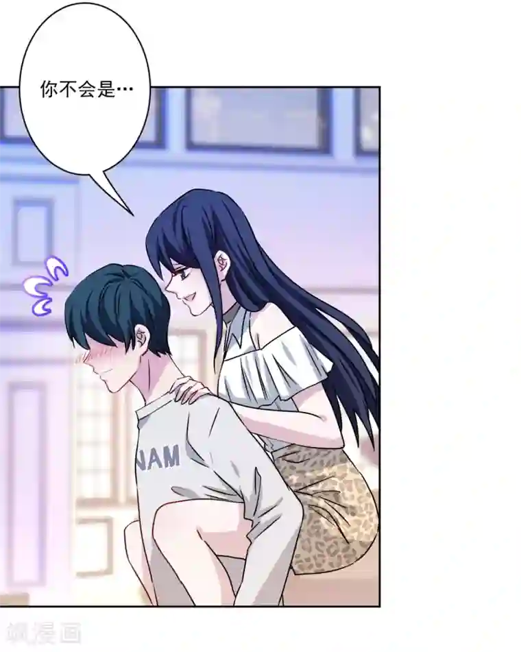 反派不甜不要钱最终话 甜蜜官宣