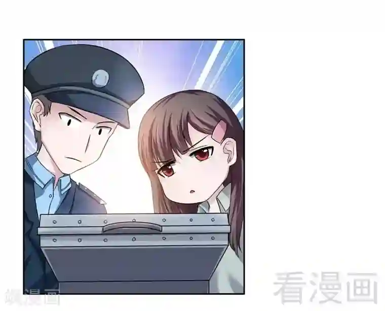 恶魔校草第2话 好像弄错了