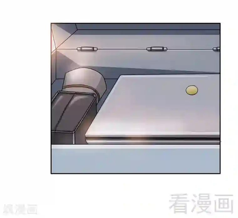 恶魔校草第2话 好像弄错了