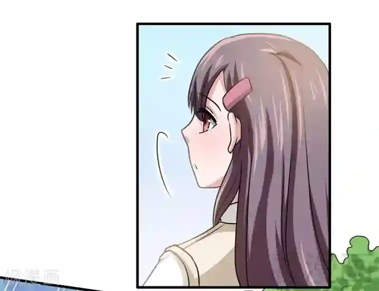 恶魔校草第4话 太自恋不是好事