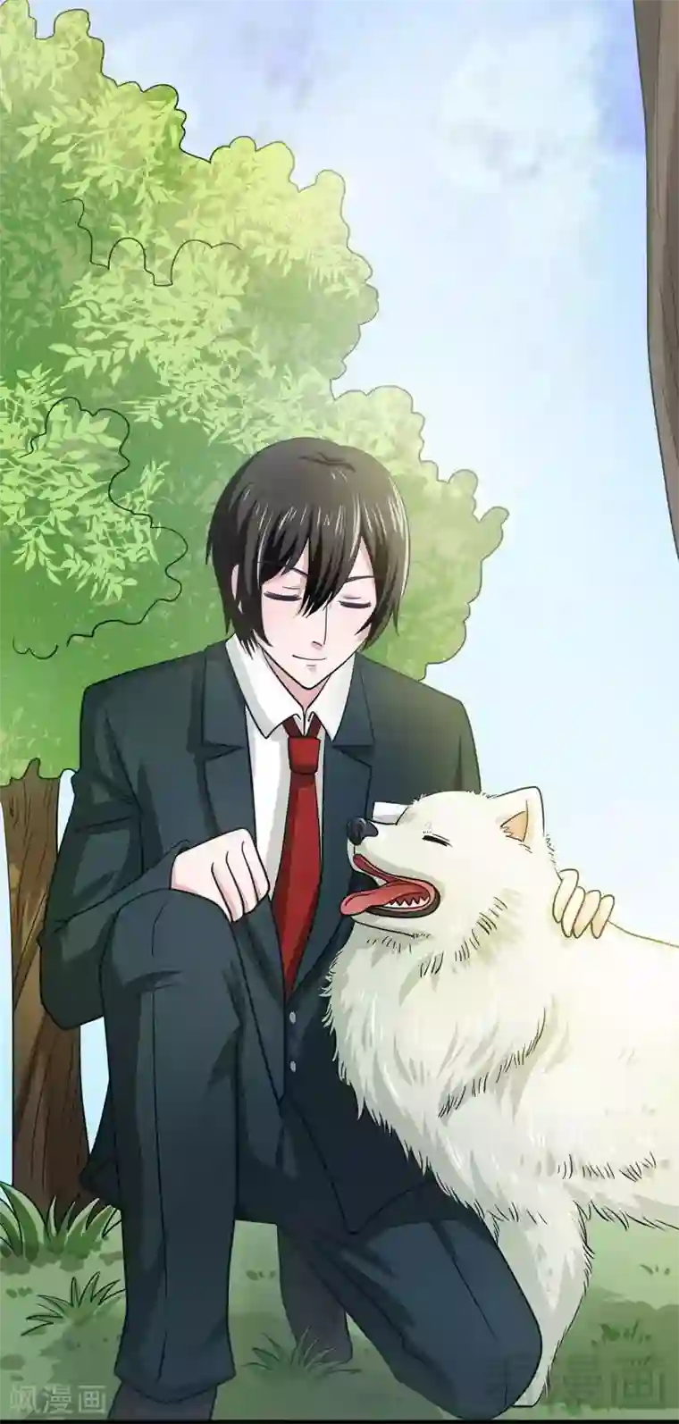 恶魔校草第5话 双胞胎？