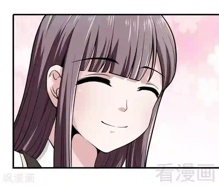 恶魔校草第6话 不能背后说坏话