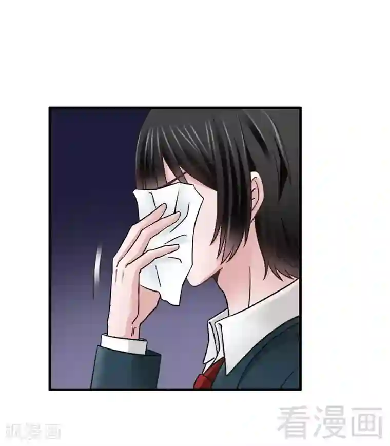 恶魔校草第7话 对待新生的态度