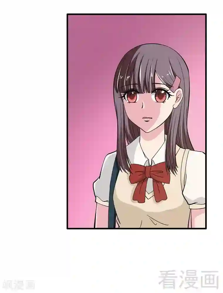 恶魔校草第8话 学霸对学渣