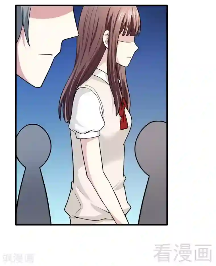 恶魔校草第9话 小公主驾到