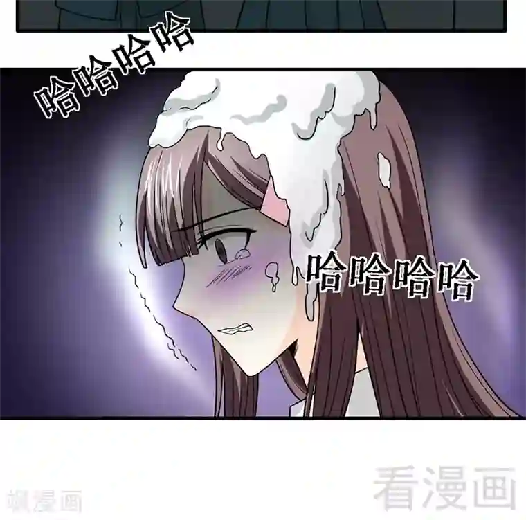 恶魔校草第10话 被戏弄