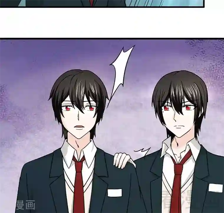 恶魔校草第10话 被戏弄