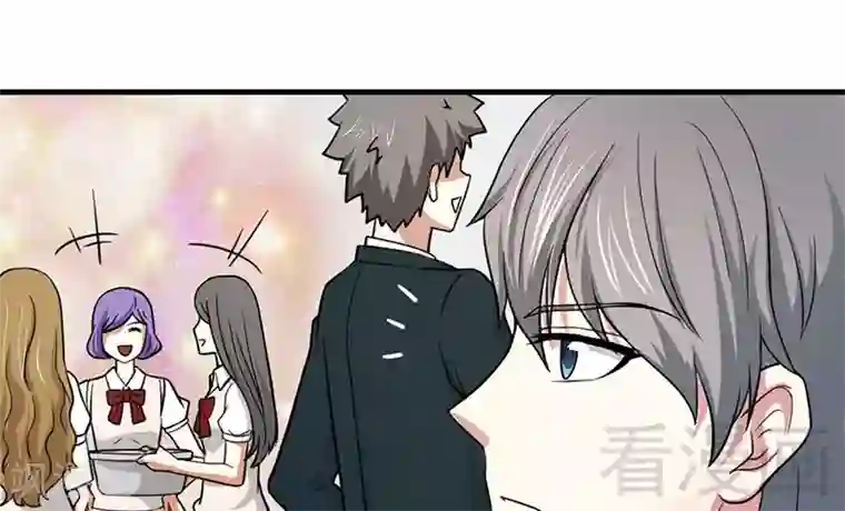 恶魔校草第10话 被戏弄