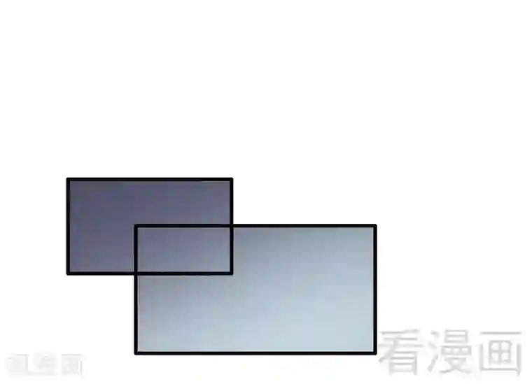 恶魔校草第12话 车祸