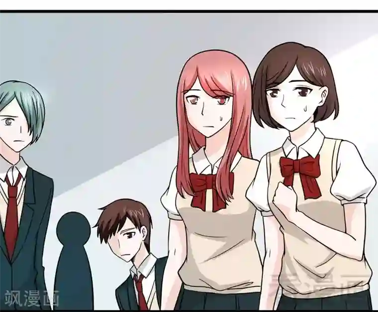 恶魔校草第13话 我不是故意的