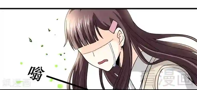 恶魔校草第14话 探病