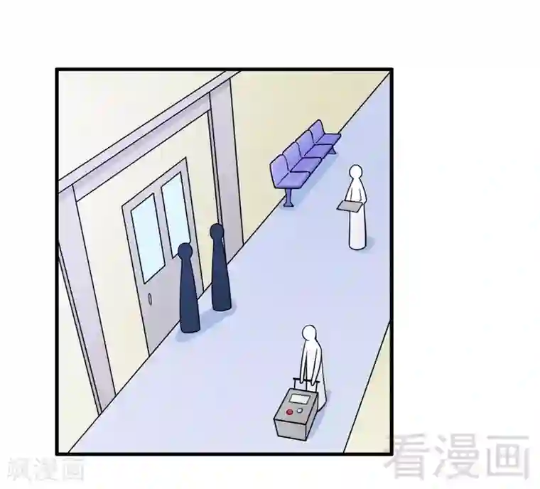 恶魔校草第15话 月牙胎记