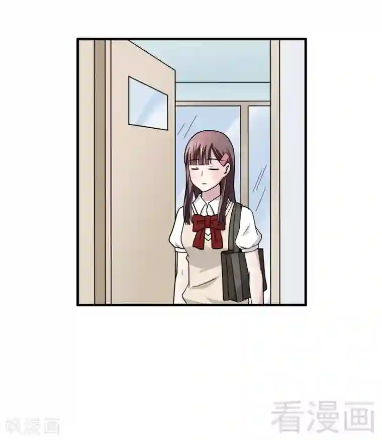 恶魔校草第16话 想保护你