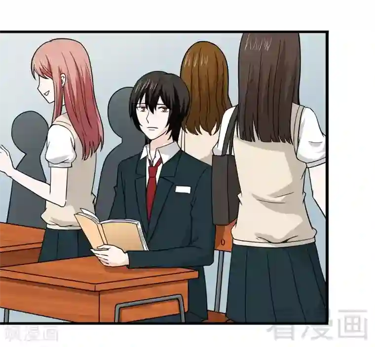 恶魔校草第16话 想保护你