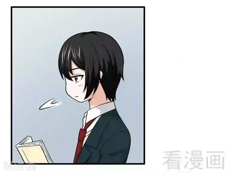 恶魔校草第16话 想保护你