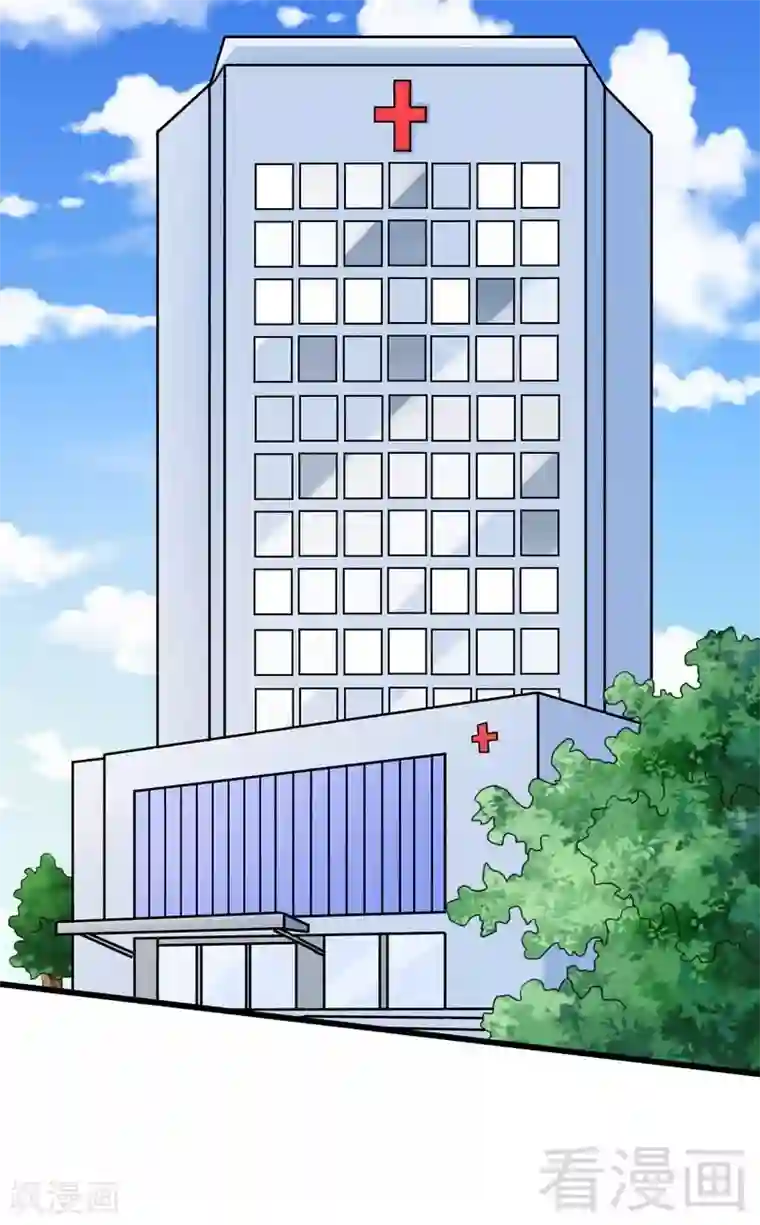 恶魔校草第16话 想保护你