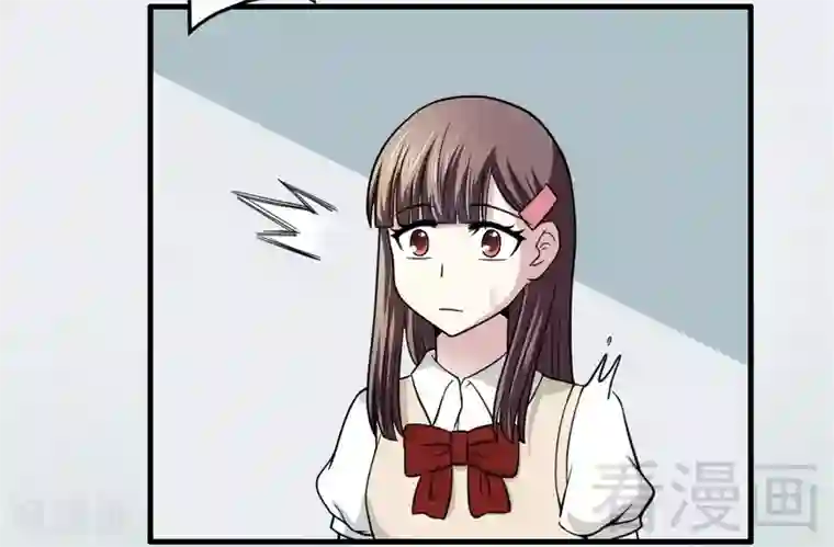 恶魔校草第16话 想保护你