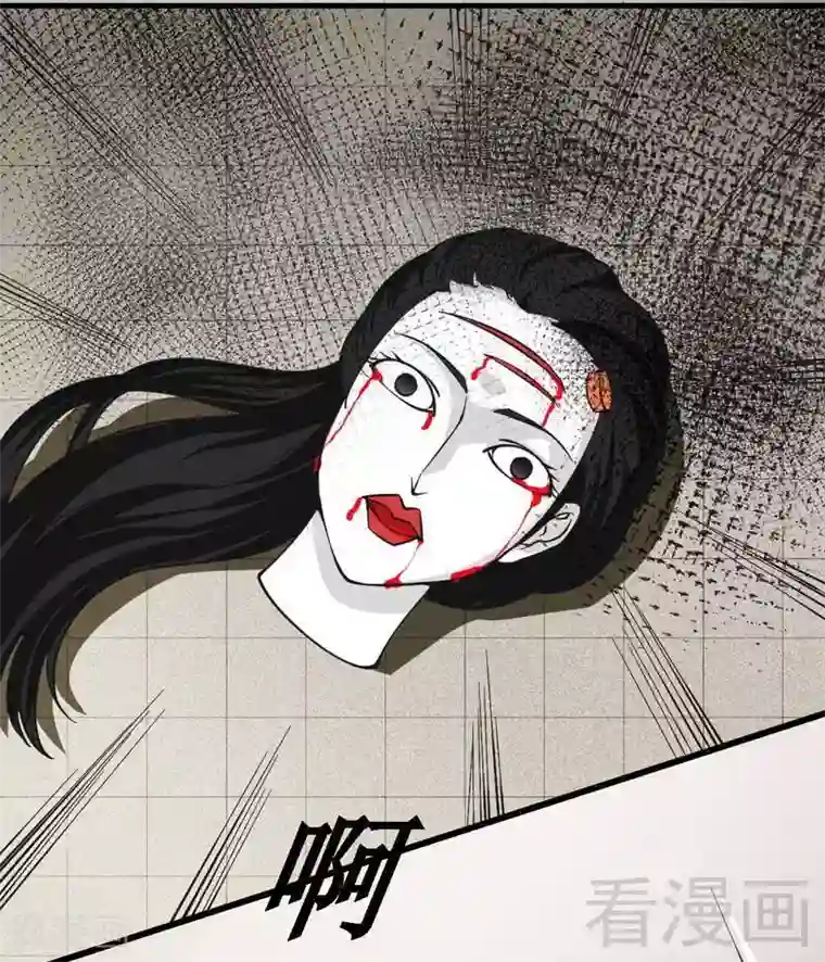 恶魔校草第17话 女人的嫉妒心